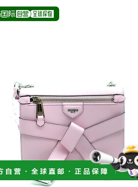 1h可退 MOSCHINO 女士手提包 2A752080060221 SS2018 粉红色