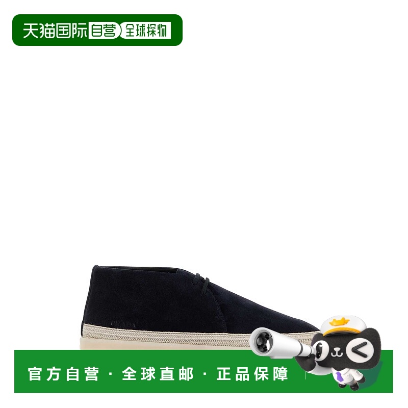 1h可退 潮奢 Prada 普拉达 男士 繫帶樂福鞋 2TG246FG000054