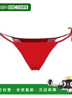 1h可退 潮奢 Dsquared2 二次方 女士 红色比基尼下装 D6B08334061