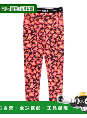 1h可退 潮奢 Msgm 女童 健身打底裤童装 orange橙色 舒适时尚