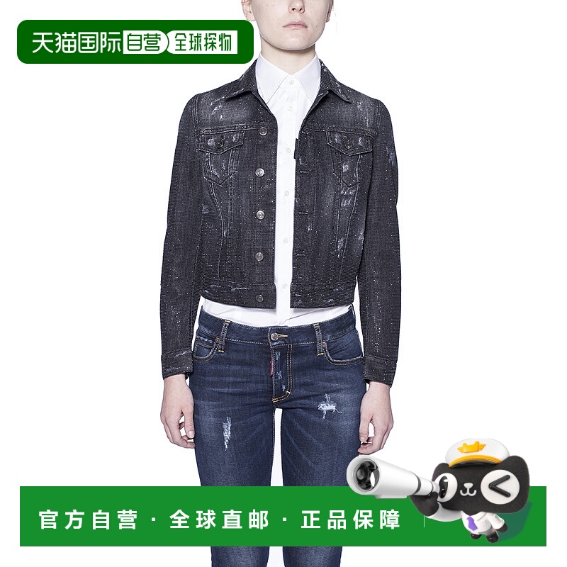 1h可退 DSQUARED2 女士外套 GAM048330357900 SS2018 黑色