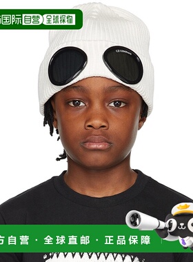 1h可退 潮奢 C.P. Company 女童 灰白色 Goggle 儿童毛线帽童装 1