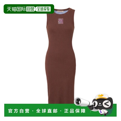 MARNI 女士连体裤 ABJE1542S0UTC60000M37 SS2026