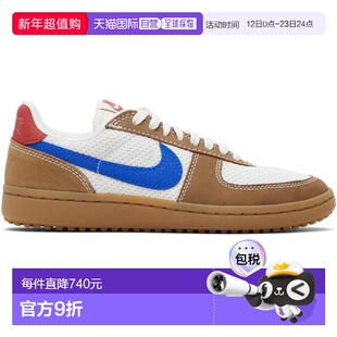 1h可退 潮奢 Nike 耐克 男士 灰白色 & 棕色 Field General 运动