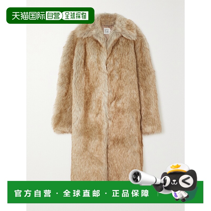 1h可退 潮奢 TOTÊME 女士 人造皮草大衣 234WRTWOU008FB0003BEIGE