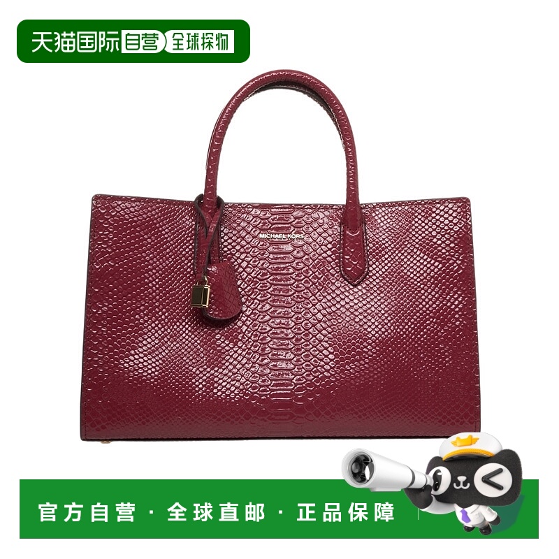 1h可退 MICHAEL KORS 女士斜挎包 30T5GETS2L69691 SS2025单肩包