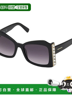 DSQUARED2 女士眼镜 DQ035701B SS2024 黑色 DSQUARED2 Sunglasse