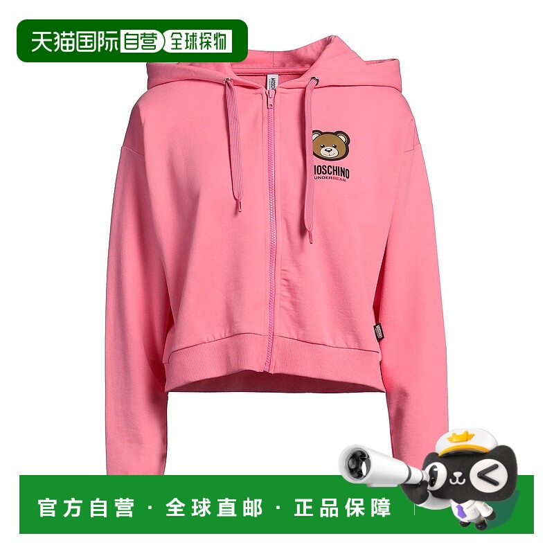 1h可退 潮奢 Moschino 莫斯奇诺 女士 睡衣 pink粉色 舒适时尚
