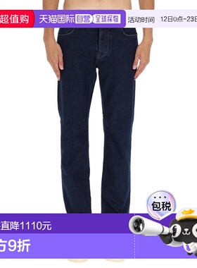 1h可退 潮奢 Stone Island 石头岛 男士 牛仔长裤 J100007S0J12VJ