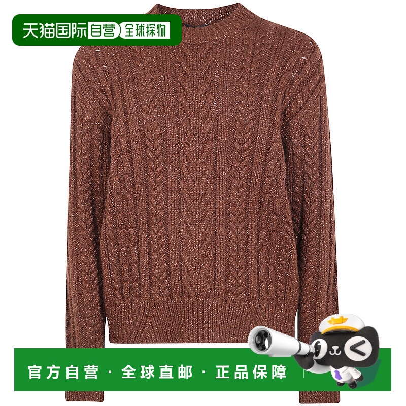 1h可退 EMPORIO ARMANI 男士针织衫 EM003989AF20804O6001阿玛尼