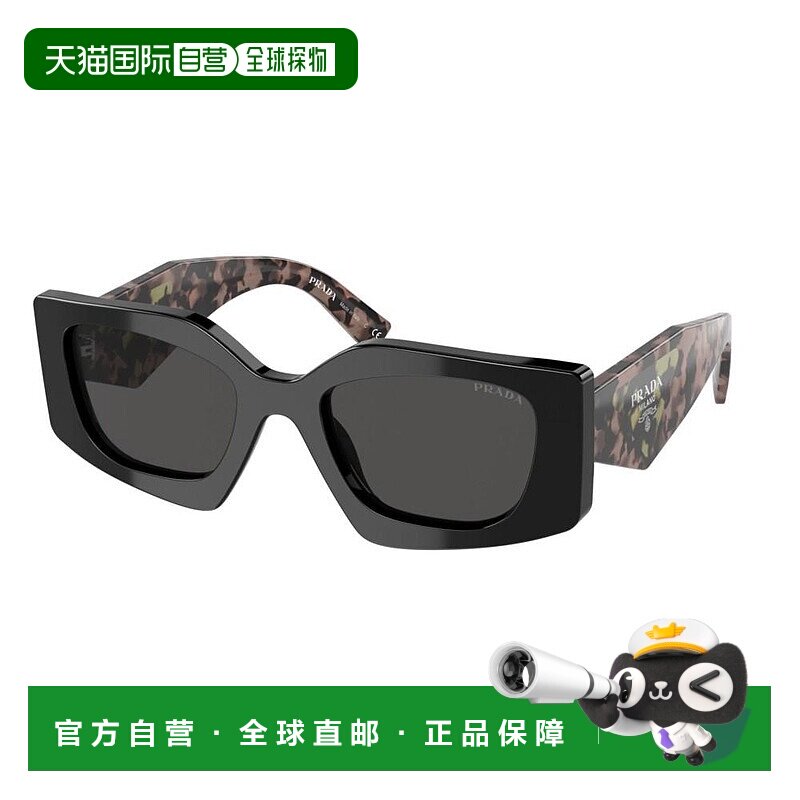 1h可退 潮奢 Prada 普拉达 女士 Symbole徽标太阳镜 PR15YS