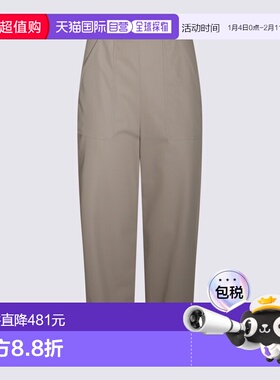MAX MARA 女士休闲裤 2511131061600002 SS2025 灰色