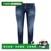 直筒裤 1h可退 牛仔裤 女士 dsquared2