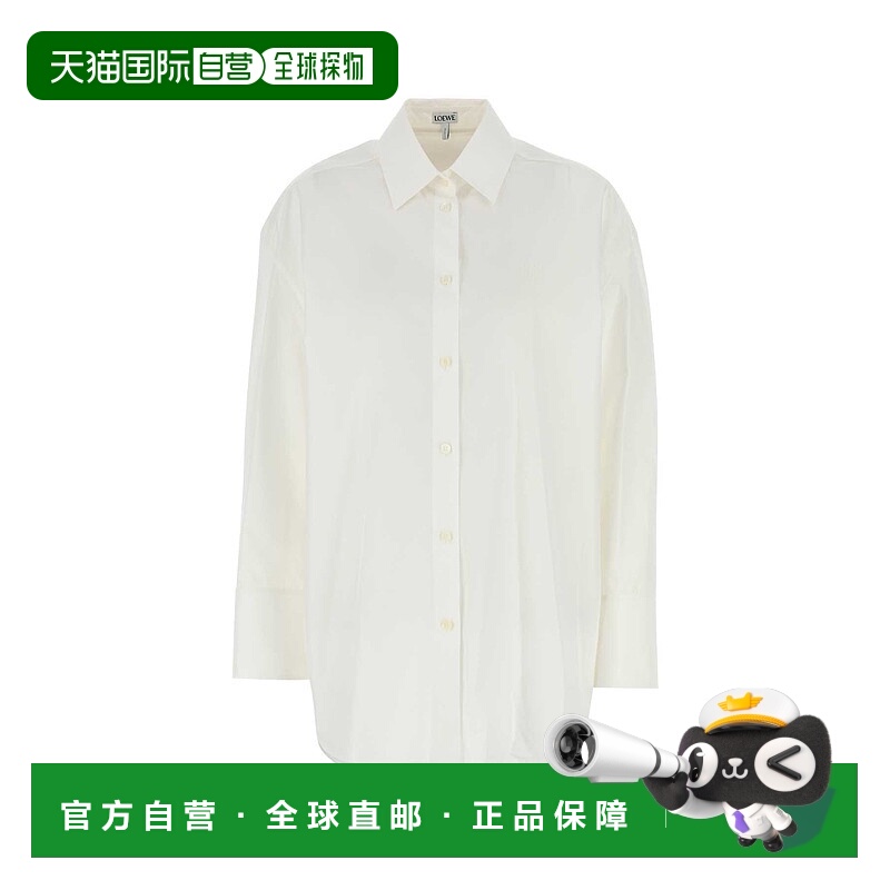 1h可退 潮奢 LOEWE 罗意威 女士 白色府绸宽松款衬衫 S359Y05XE5W