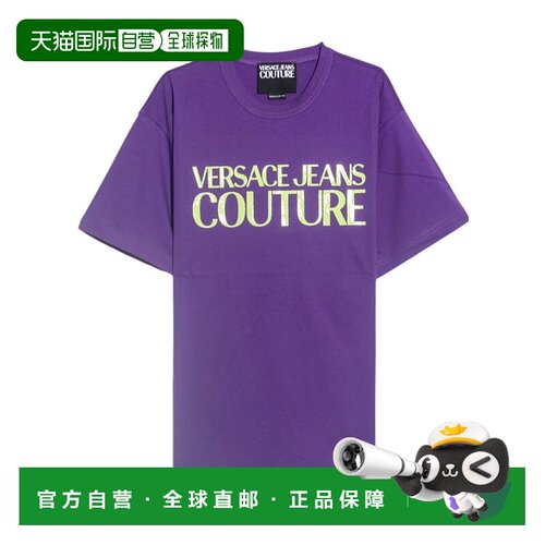 VERSACE JEANS 男士T恤范思哲 78GAHE05CJ00E322 AW2024短袖
