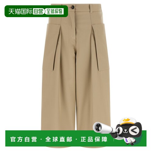1h可退 LOEWE 女士休闲裤 S359Y04XHW2140 SS2026 浅棕色 Cropped
