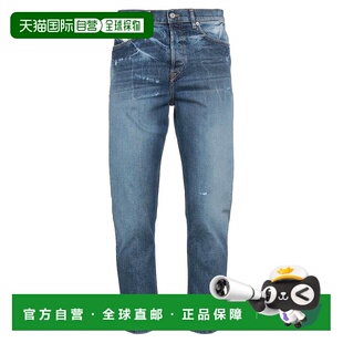 迪赛 男士 牛仔长裤 1h可退 舒适时尚 Diesel blue蓝色 潮奢