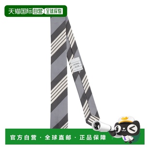 1h可退 潮奢 Thom Browne 汤姆 布朗 男士 蝴蝶结领带