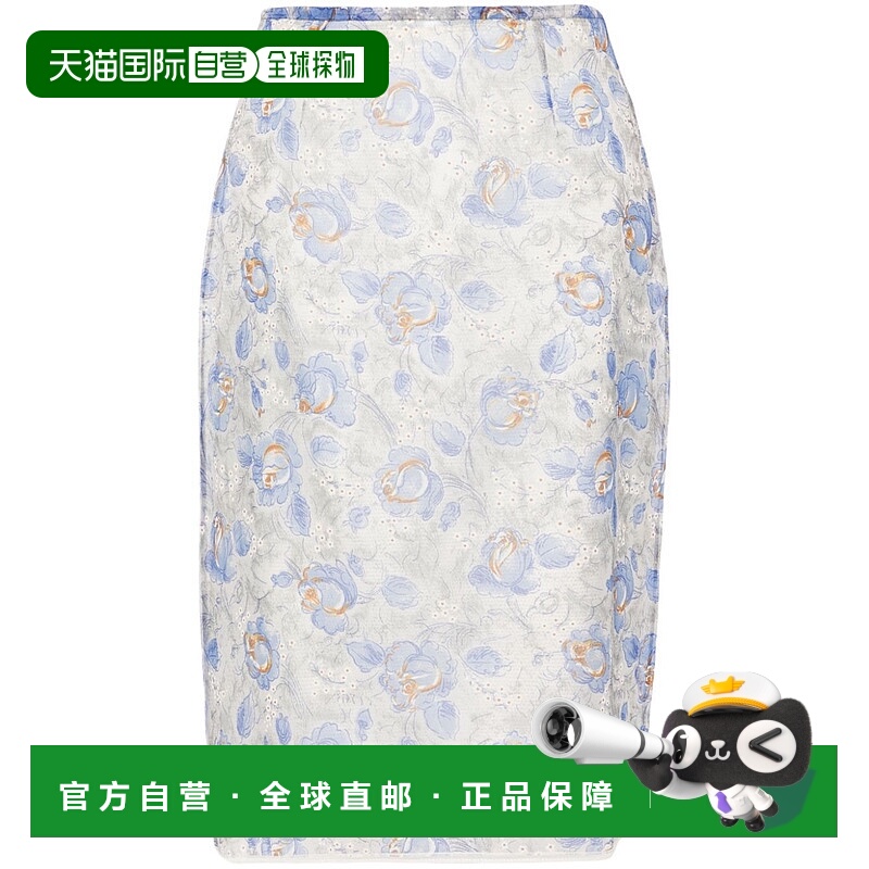 1h可退 潮奢 Prada 普拉达 女士 高腰花卉印花透視鉛筆裙 P123JSO