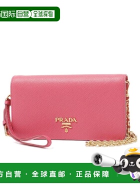 PRADA 女士斜挎包 1DH029QWAPEONIA AW2018 红色手提包单肩包