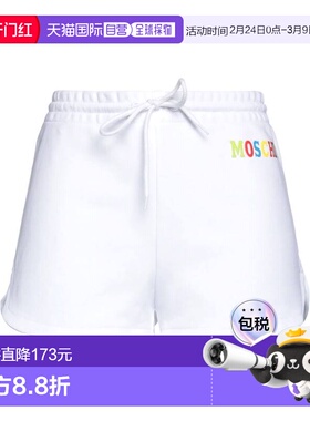 1h可退 潮奢 Moschino 莫斯奇诺 女士 运动裤 white白色 舒适时尚