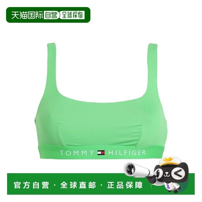 潮奢 Tommy Hilfiger 汤米 希尔费格 女士 Costumes 泳衣式运动装