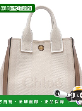 1h可退 CHLOÉ 女士斜挎包 C25SS911O6523N SS2025 白色