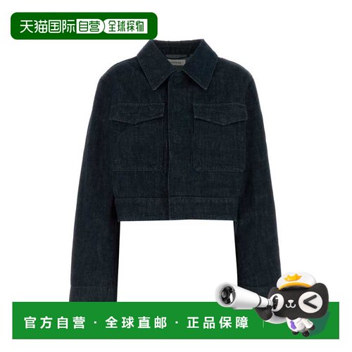 1h可退 LEMAIRE 女士西服 OW1139LD068BL760 SS2025 深蓝色外套