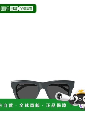 BALENCIAGA 男士太阳镜 BB0161S002 SS2023 灰色巴黎世家眼镜