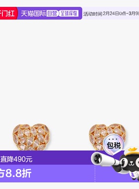 1h可退 潮奢 Self-Portrait 女士 金色铜制耳环 RS26617EGDGOLD