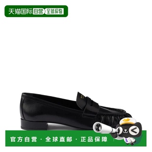 黑色一脚蹬单鞋 1D175OF0200070002 AW2025 女士芭蕾乐福鞋 PRADA