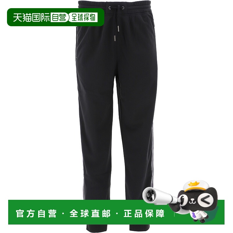 1h可退 GIVENCHY 男士休闲裤 BM50HQ300B001 AW2021 黑色 Ticker