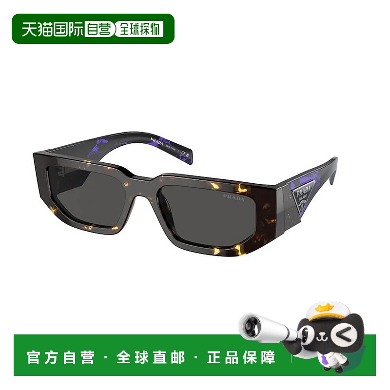 1h可退 PRADA 男士眼镜 PR09ZS16R5S0 CO 黑色 徽标太阳镜
