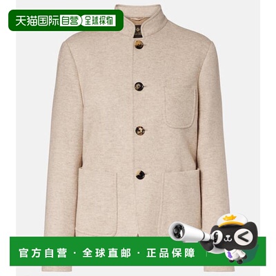 1h可退 潮奢 Loro Piana 诺悠翩雅 女士 Spagna 迷你羊绒混纺夹克