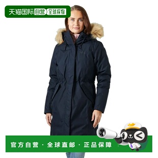 派克大衣 Vega 中性 HANSEN HELLY