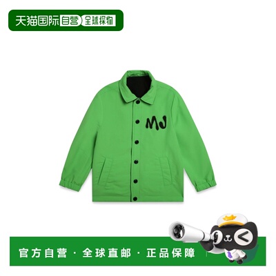 MARC JACOBS 男童夹克 W60202K09B SS2024 绿色 giubbotto revers