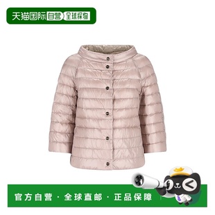 SS2026 PI0769D12017Z4019P26 粉红色 女士外套 HERNO