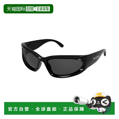 BALENCIAGA 女士太阳镜 BB0157S001 SS2025 巴黎世支付后1h可退
