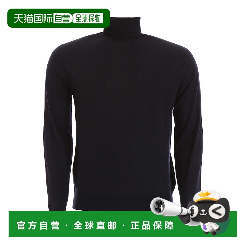 1h可退 PRADA 男士针织毛衣 UMR185C5WF0SVF SS2020 蓝色 Prada b