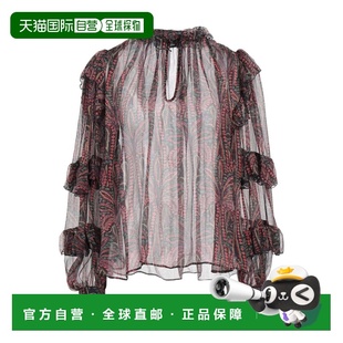 1h可退 潮奢 Etro 艾特罗 女士 上衣 black黑色 舒适时尚