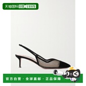潮奢 AQUAZZURA 1h可退 女士 Gia 山羊皮边网纱露跟浅口鞋 GIM