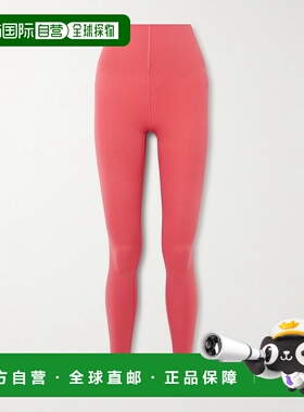 1h可退 潮奢 Lululemon 女士 Train Toned 打底裤 LW5GI3S069017D