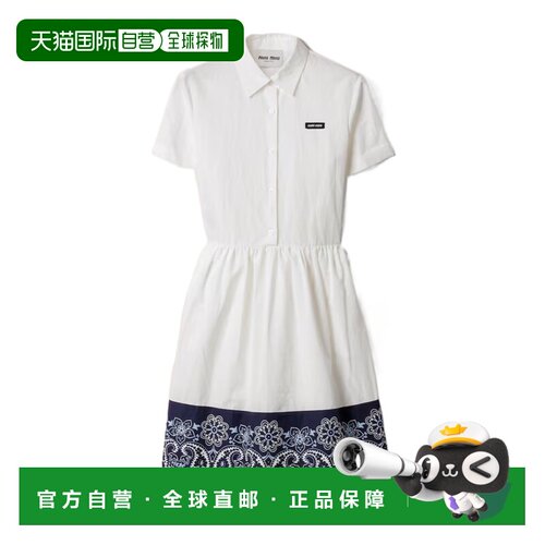 MIU MIU 女士连衣裙 MF590217LZSOOOF0UB0 AW2025 【付后1h可退】