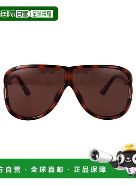 1h可退 潮奢 Tom Ford 汤姆 福特 女士 AVANA BIONDA INJECTATE