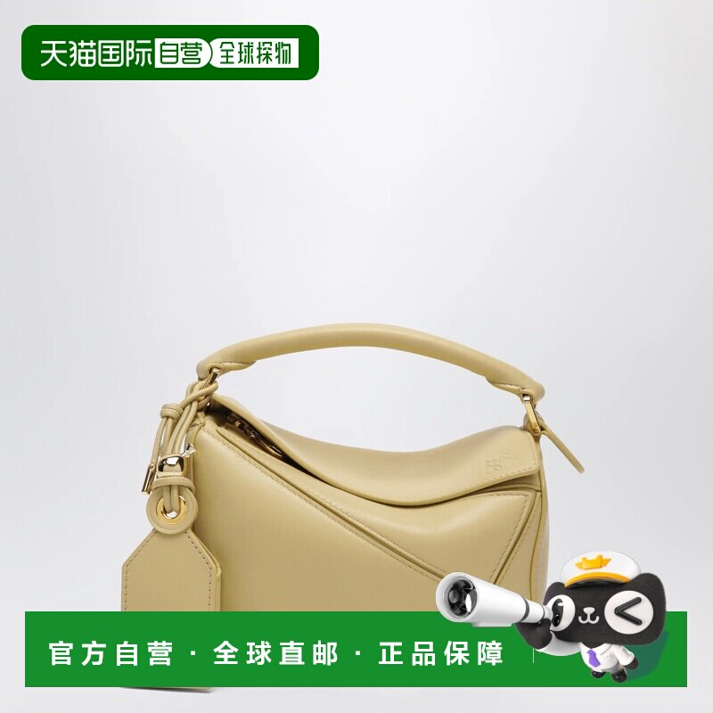 LOEWE 女士手提包 A510PLIX18LE8752 AW2026 卡其色 Puzzle Feath