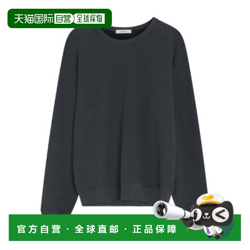 1h可退 潮奢 Lemaire 男士 圓領運動衫 TO1454LJ1042