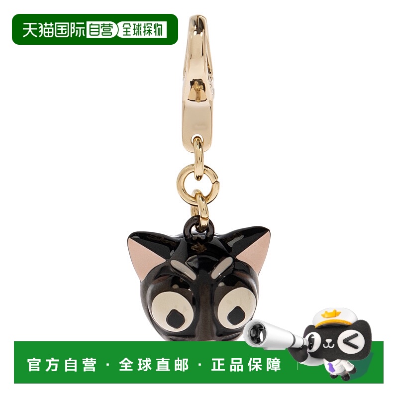 1h可退 FURLA 女士钥匙扣 WK00532MES000TON001007 SS2026