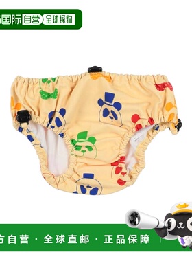 1h可退 潮奢 Mini Rodini 婴儿 泳裤童装 yellow黄色 舒适时尚