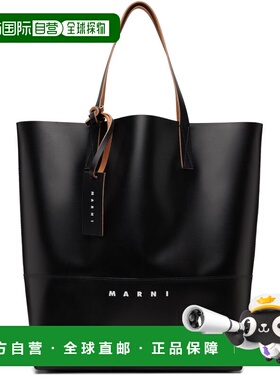 潮奢 Marni 玛尼 男士 黑色 Tag Open 托特包 SHMQ0037A1P576900N