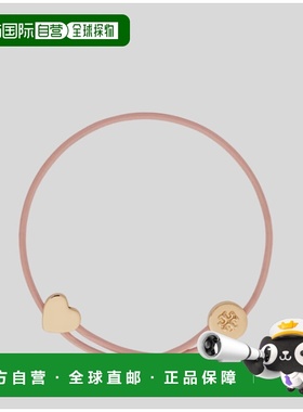 TORY BURCH 女士手链手镯 157207651 AW2024 黄色 Kira 滑动手链